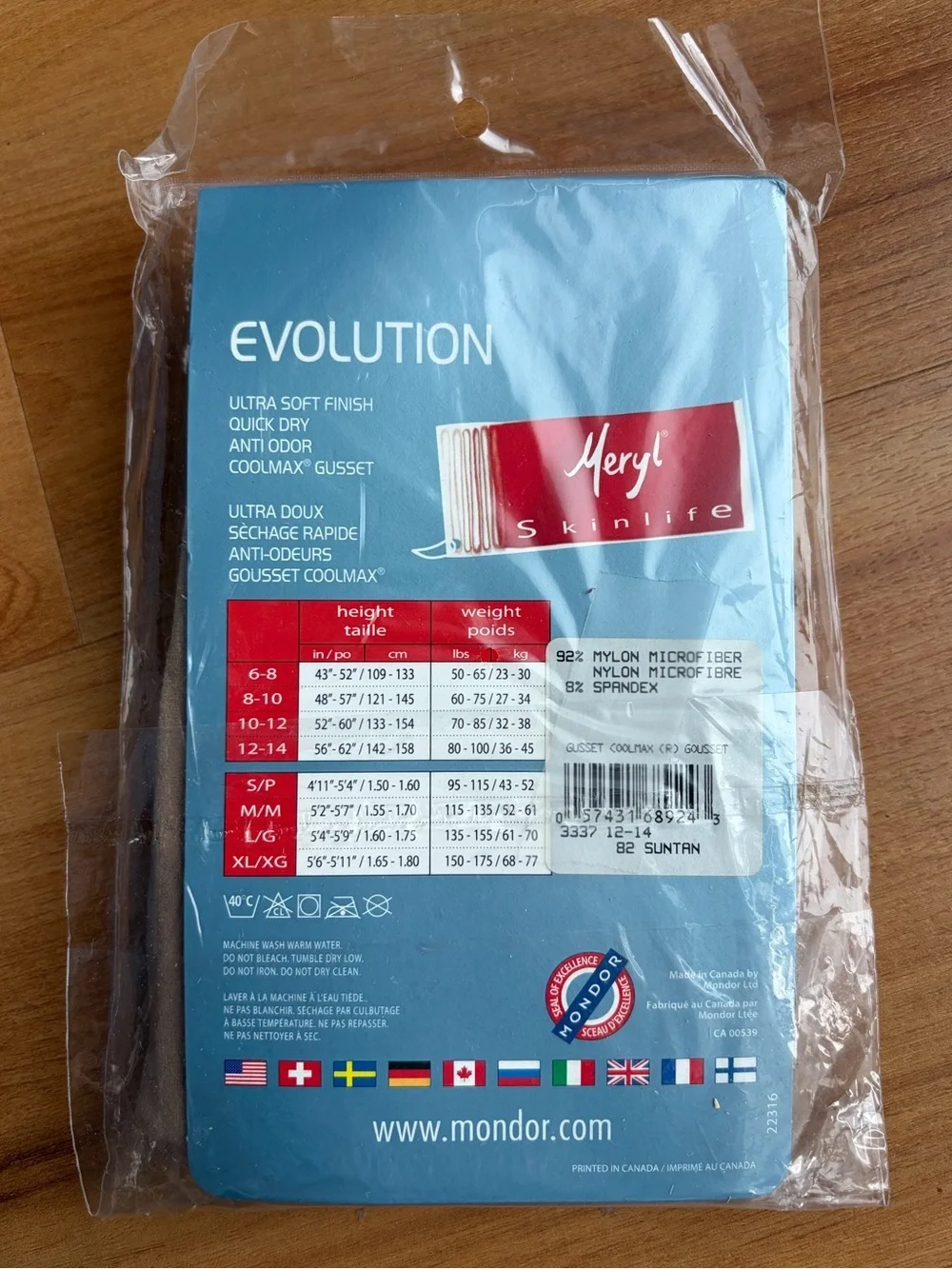 Mondor Evolution Opaque Figure Skating Tights 12-14 Suntan Footed NIP
